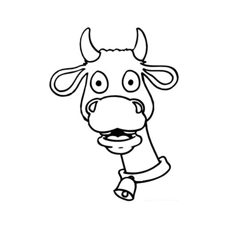 ぬりえページ: 牛肉 (動物) #1362 - 無料の印刷可能なぬりえページ