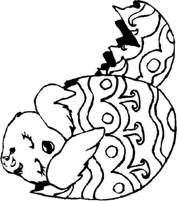 ぬりえページ: ひよこ (動物) #15371 - 無料の印刷可能なぬりえページ