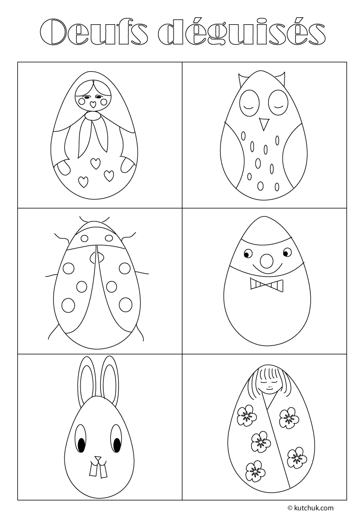 ぬりえページ: ひよこ (動物) #15442 - 無料の印刷可能なぬりえページ