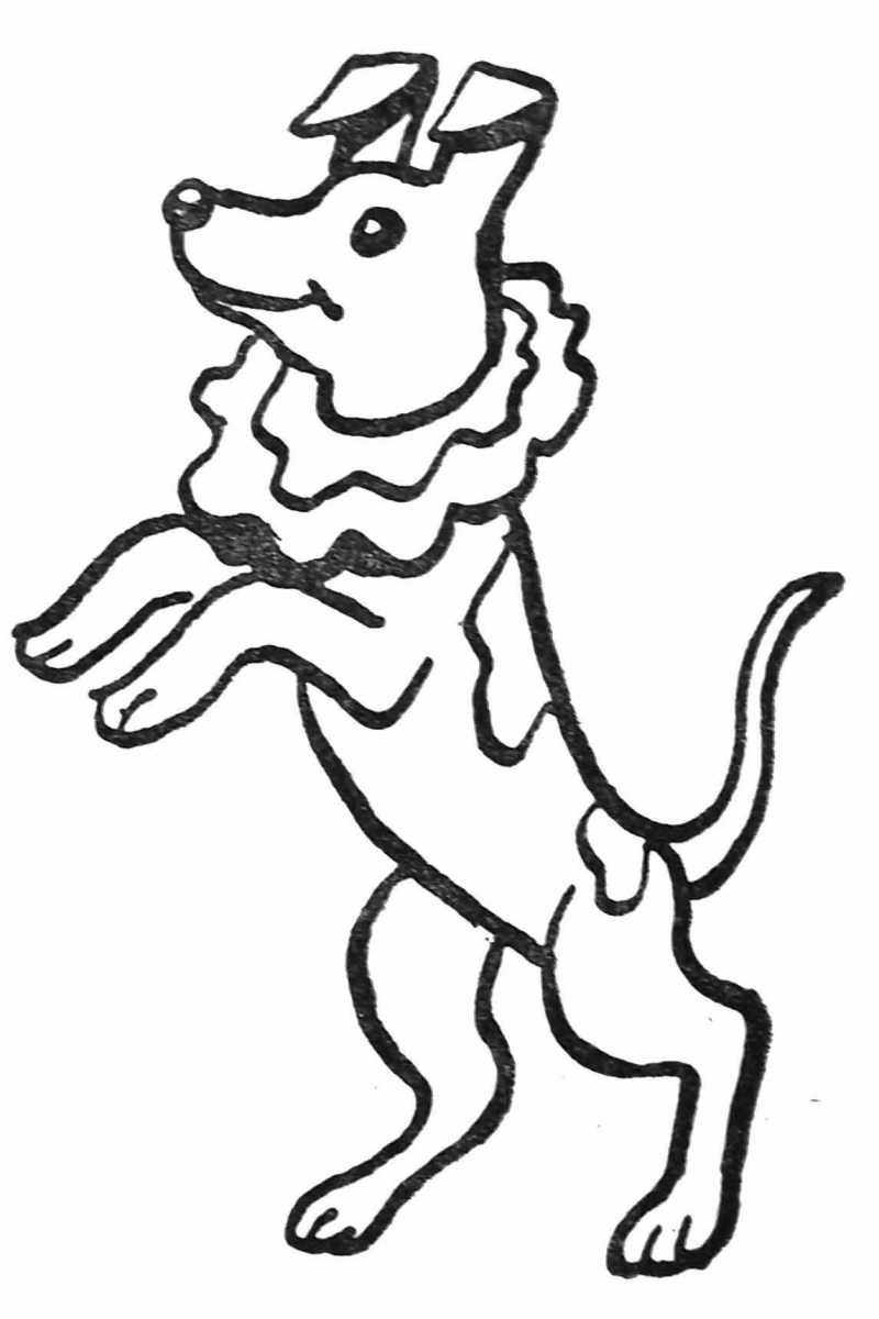 ぬりえページ: 犬 (動物) #58 - 無料の印刷可能なぬりえページ