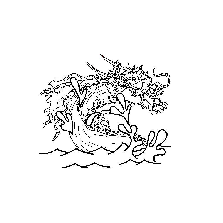 ぬりえページ: ドラゴン (動物) #5856 - 無料の印刷可能なぬりえページ