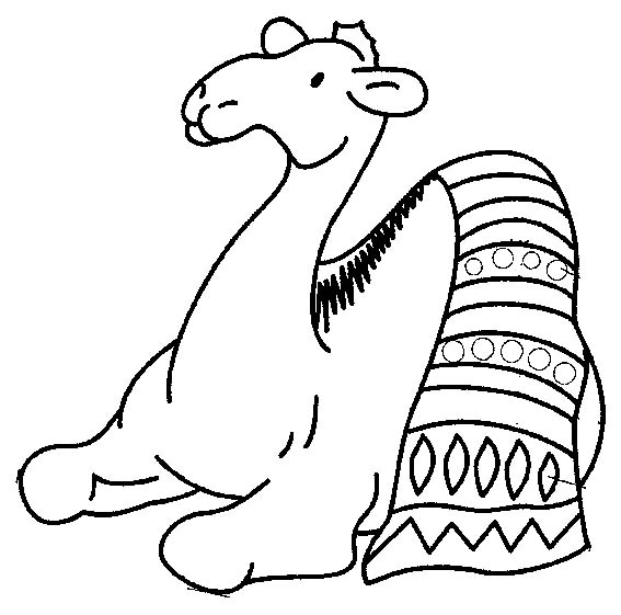 ぬりえページ: ヒトコブラクダ (動物) #5939 - 無料の印刷可能なぬりえページ