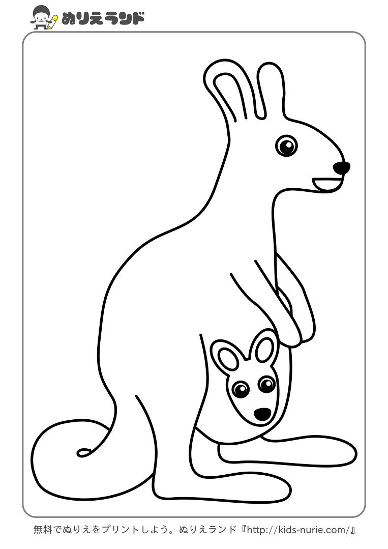 ぬりえページ: カンガルー (動物) #9121 - 無料の印刷可能なぬりえページ