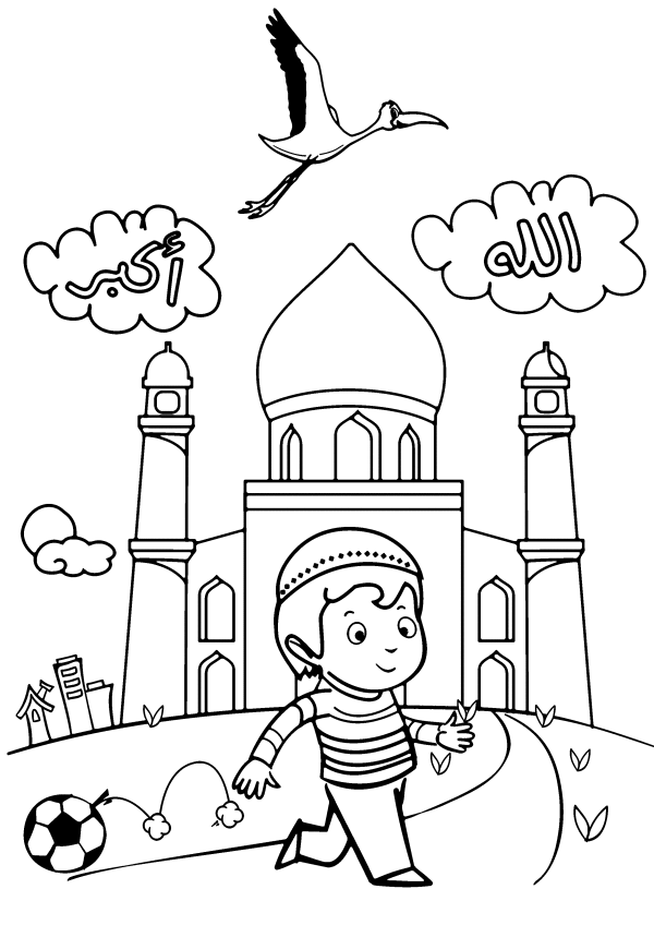 ぬりえページ: モスク (建物と建築) #64511 - 無料の印刷可能なぬりえページ