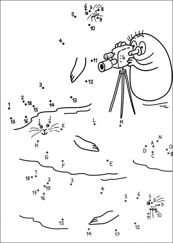 ぬりえページ: バーバパパ (漫画) #36637 - 無料の印刷可能なぬりえページ