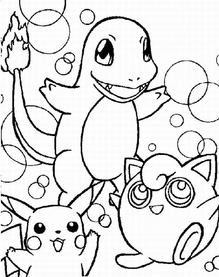 ぬりえページ: ポケットモンスター (漫画) #24642 - 無料の印刷可能なぬりえページ