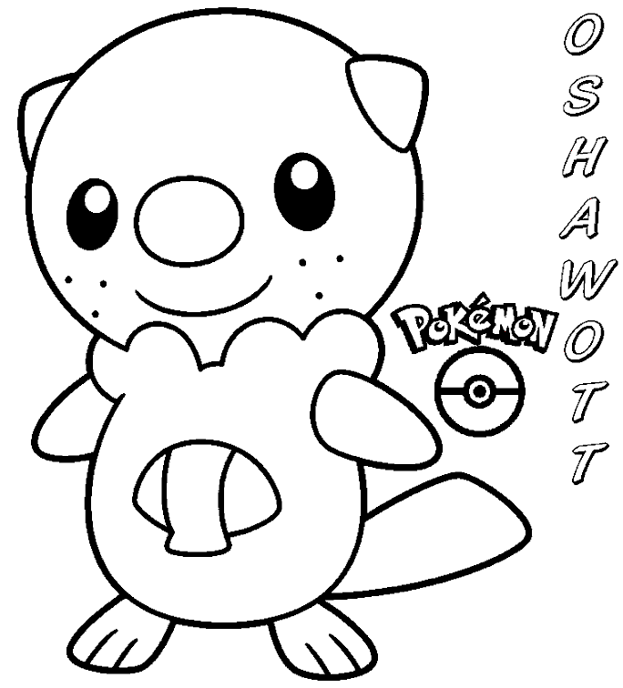 ぬりえページ: ポケットモンスター (漫画) #24753 - 無料の印刷可能なぬりえページ