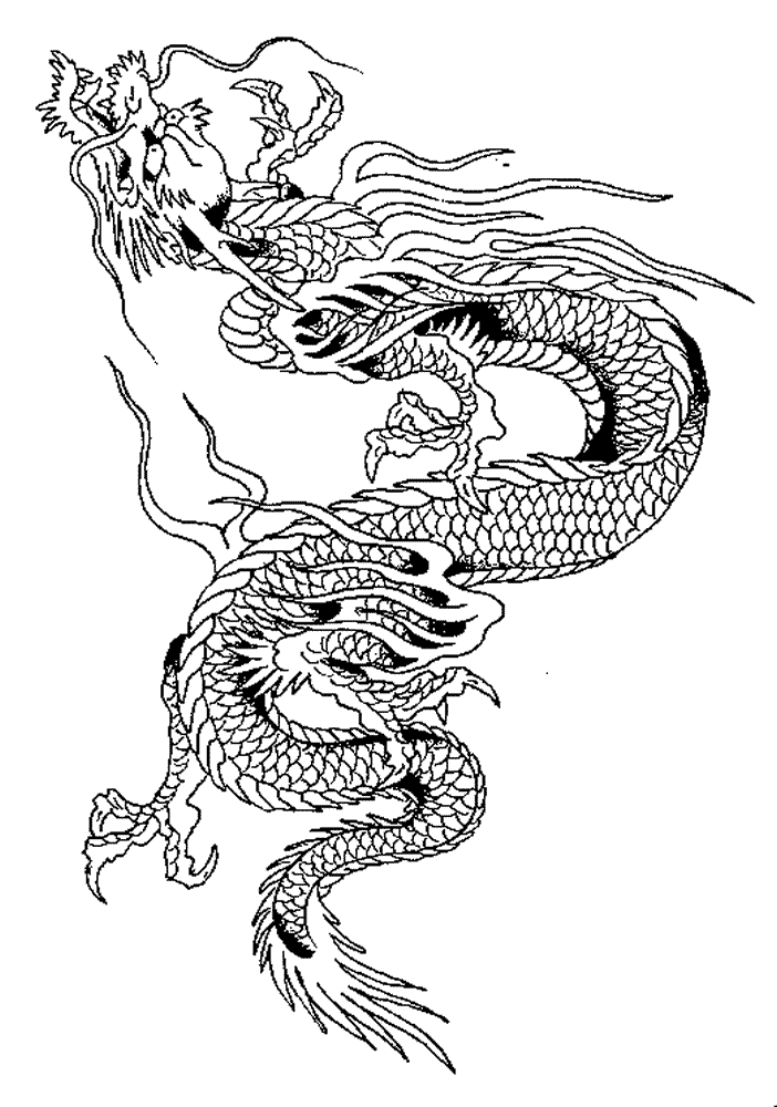 ぬりえページ: ドラゴン (キャラクター) #148372 - 無料の印刷可能なぬりえページ