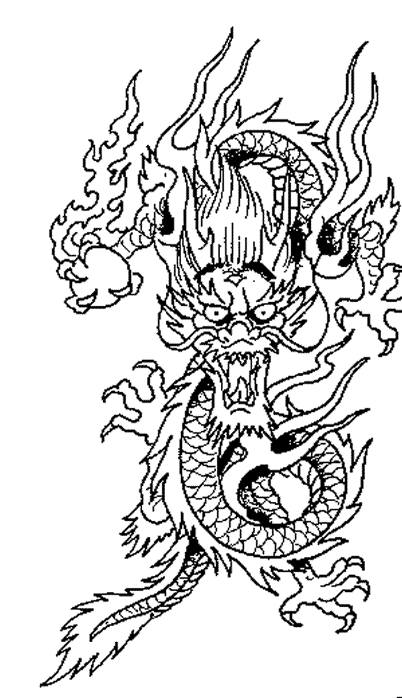 ぬりえページ: ドラゴン (キャラクター) #148505 - 無料の印刷可能なぬりえページ