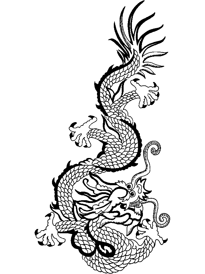 ぬりえページ: ドラゴン (キャラクター) #148584 - 無料の印刷可能なぬりえページ