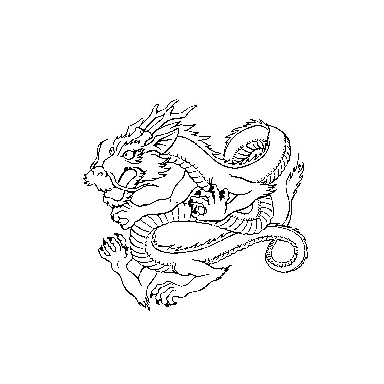 ぬりえページ: ドラゴン (キャラクター) #148590 - 無料の印刷可能なぬりえページ