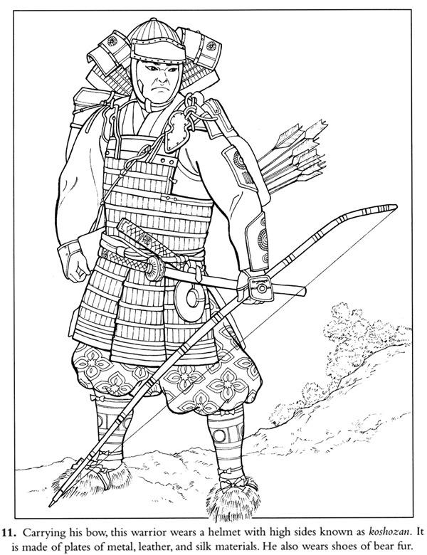 ぬりえページ: 武士 (キャラクター) #107268 - 無料の印刷可能なぬりえページ