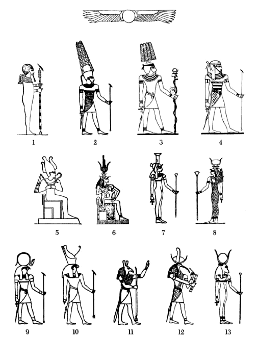 ぬりえページ: エジプト神話 (神々と女神) #111159 - 無料の印刷可能なぬりえページ