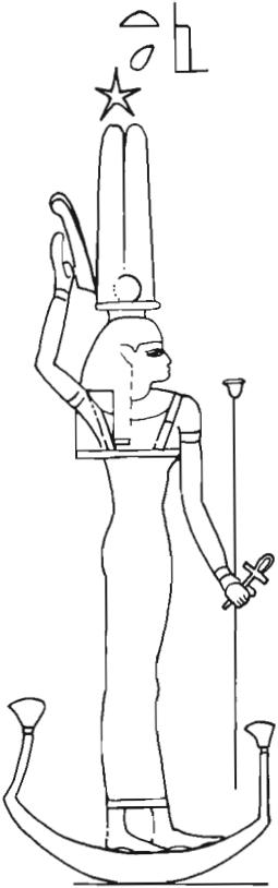 ぬりえページ: エジプト神話 (神々と女神) #111182 - 無料の印刷可能なぬりえページ