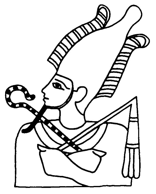 ぬりえページ: エジプト神話 (神々と女神) #111183 - 無料の印刷可能なぬりえページ