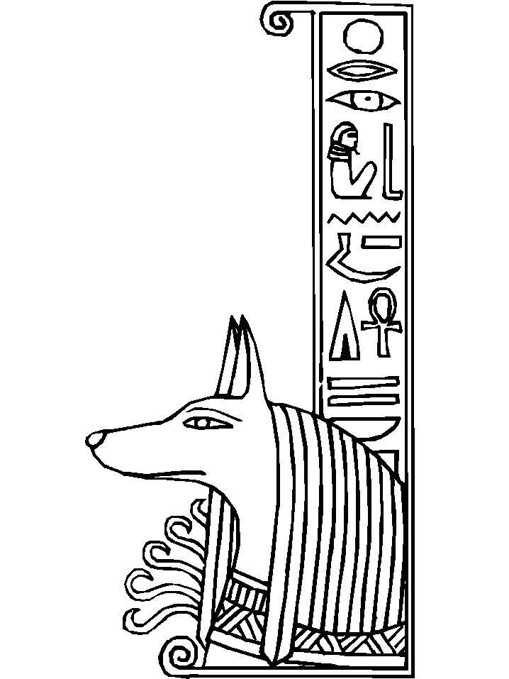 ぬりえページ: エジプト神話 (神々と女神) #111242 - 無料の印刷可能なぬりえページ