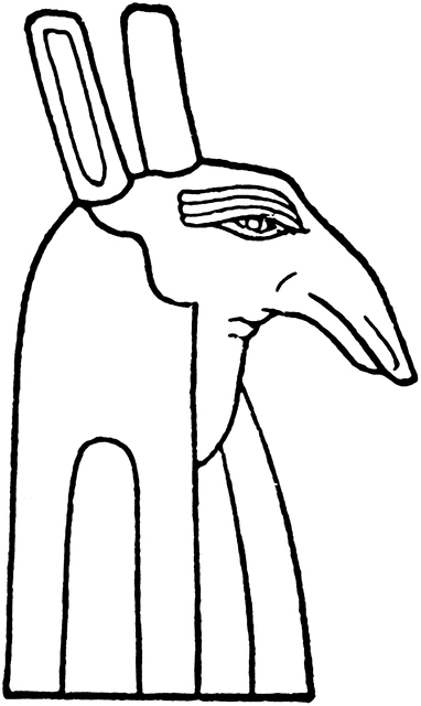 ぬりえページ: エジプト神話 (神々と女神) #111299 - 無料の印刷可能なぬりえページ