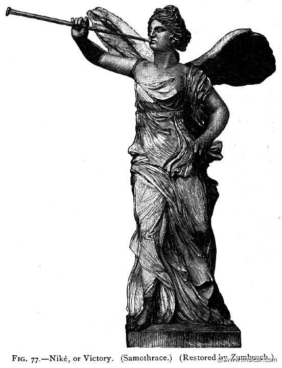 ぬりえページ: ギリシャ神話 (神々と女神) #109783 - 無料の印刷可能なぬりえページ