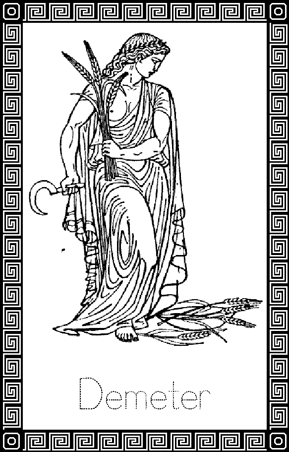 ぬりえページ: ギリシャ神話 (神々と女神) #109937 - 無料の印刷可能なぬりえページ