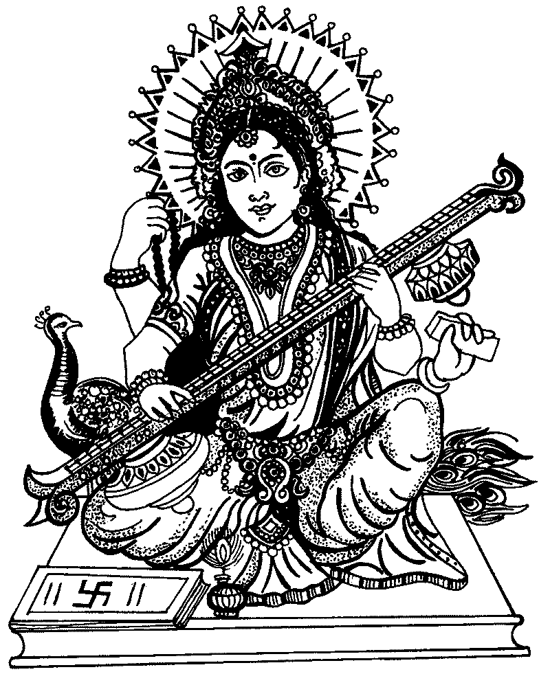 ぬりえページ: ヒンズー教の神話 (神々と女神) #109289 - 無料の印刷可能なぬりえページ