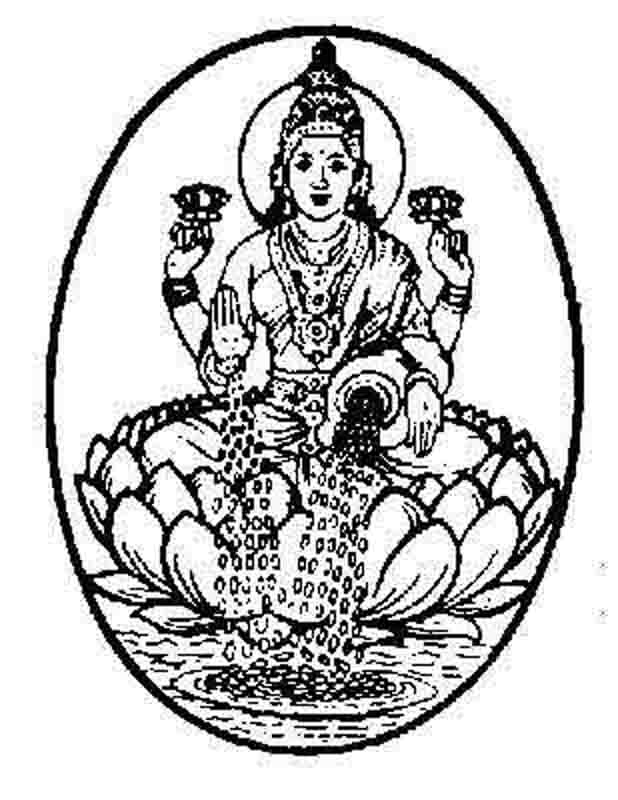 ぬりえページ: ヒンズー教の神話 (神々と女神) #109453 - 無料の印刷可能なぬりえページ