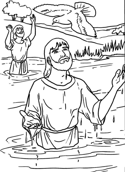 ぬりえページ: 洗礼 (祝日および特別行事) #57546 - 無料の印刷可能なぬりえページ