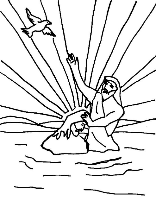 ぬりえページ: 洗礼 (祝日および特別行事) #57559 - 無料の印刷可能なぬりえページ