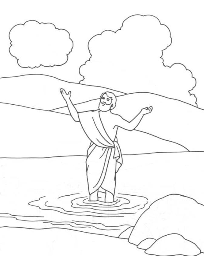 ぬりえページ: 洗礼 (祝日および特別行事) #57602 - 無料の印刷可能なぬりえページ