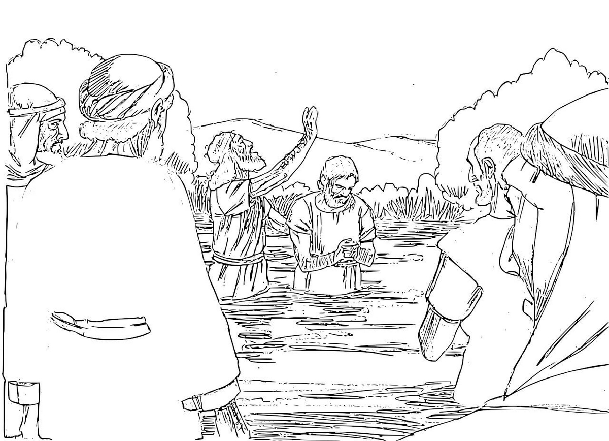 ぬりえページ: 洗礼 (祝日および特別行事) #57658 - 無料の印刷可能なぬりえページ