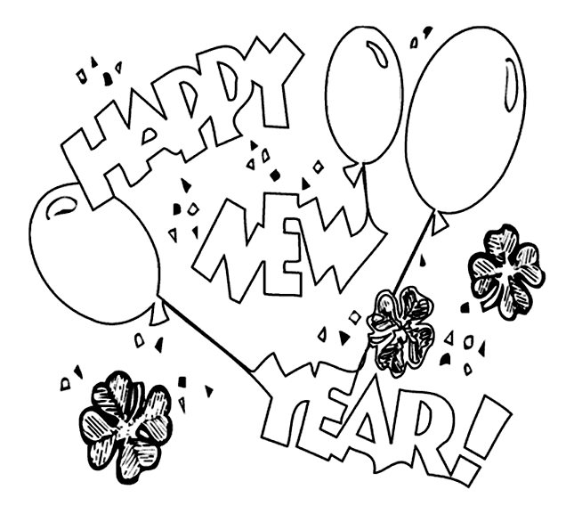 ぬりえページ: 新年 (祝日および特別行事) #60748 - 無料の印刷可能なぬりえページ