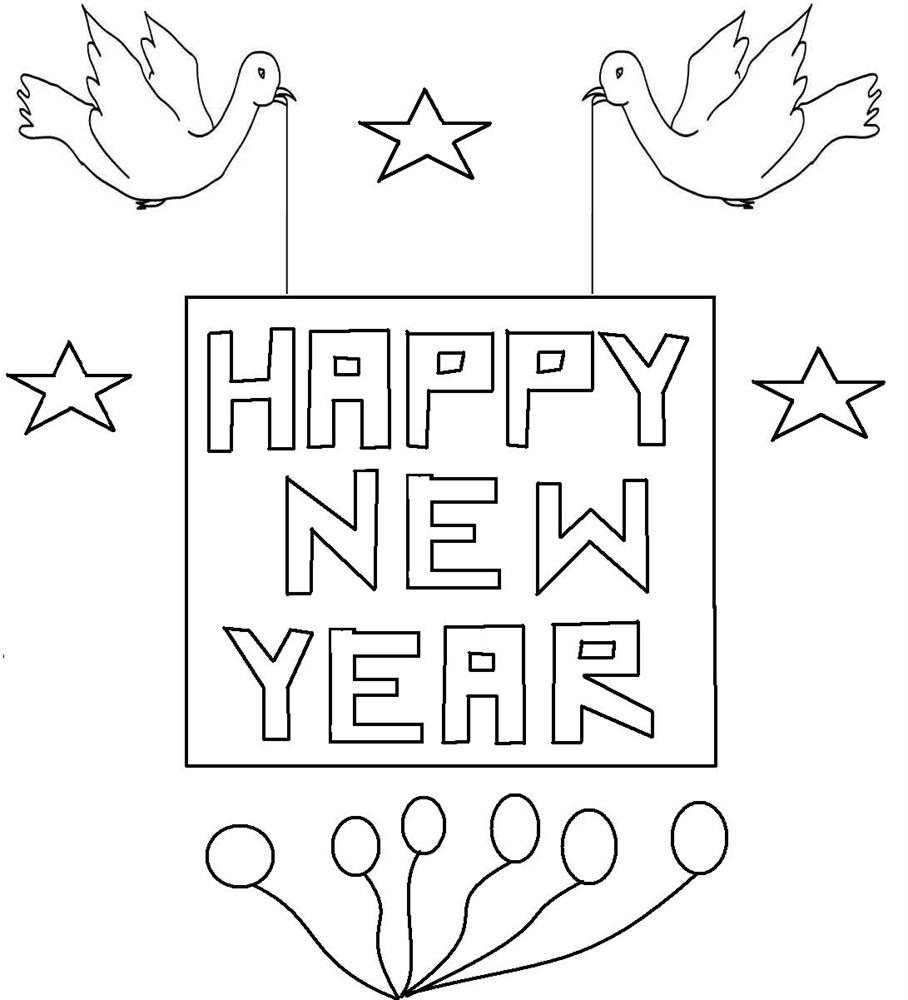 ぬりえページ: 新年 (祝日および特別行事) #60861 - 無料の印刷可能なぬりえページ