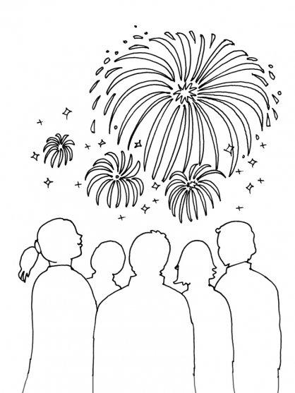 ぬりえページ: 新年 (祝日および特別行事) #60906 - 無料の印刷可能なぬりえページ
