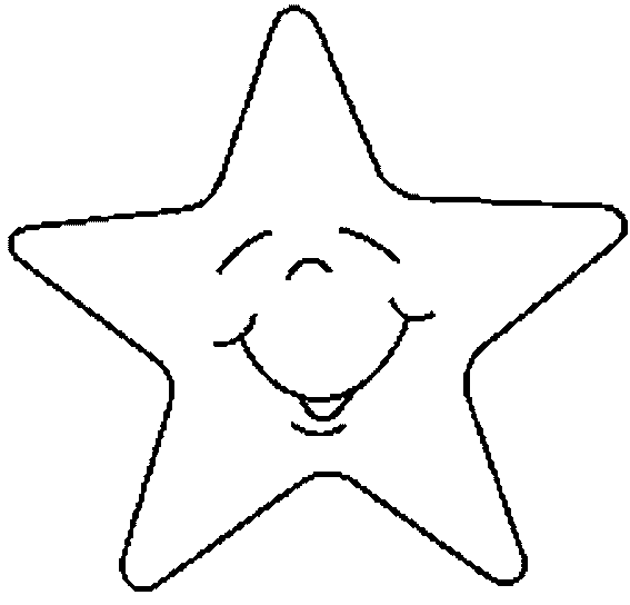 ぬりえページ: 星 (自然) #155888 - 無料の印刷可能なぬりえページ