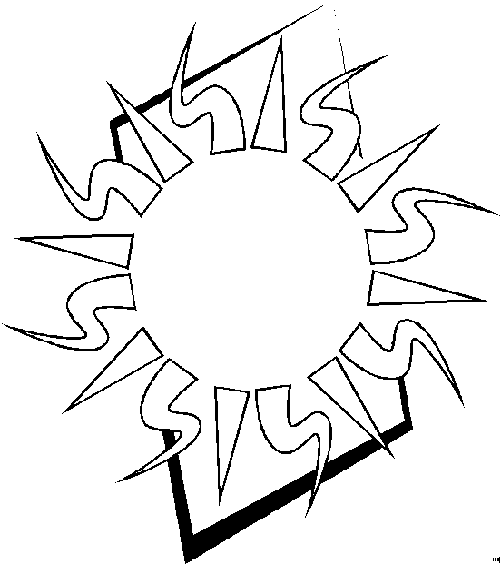 ぬりえページ: 太陽 (自然) #157990 - 無料の印刷可能なぬりえページ