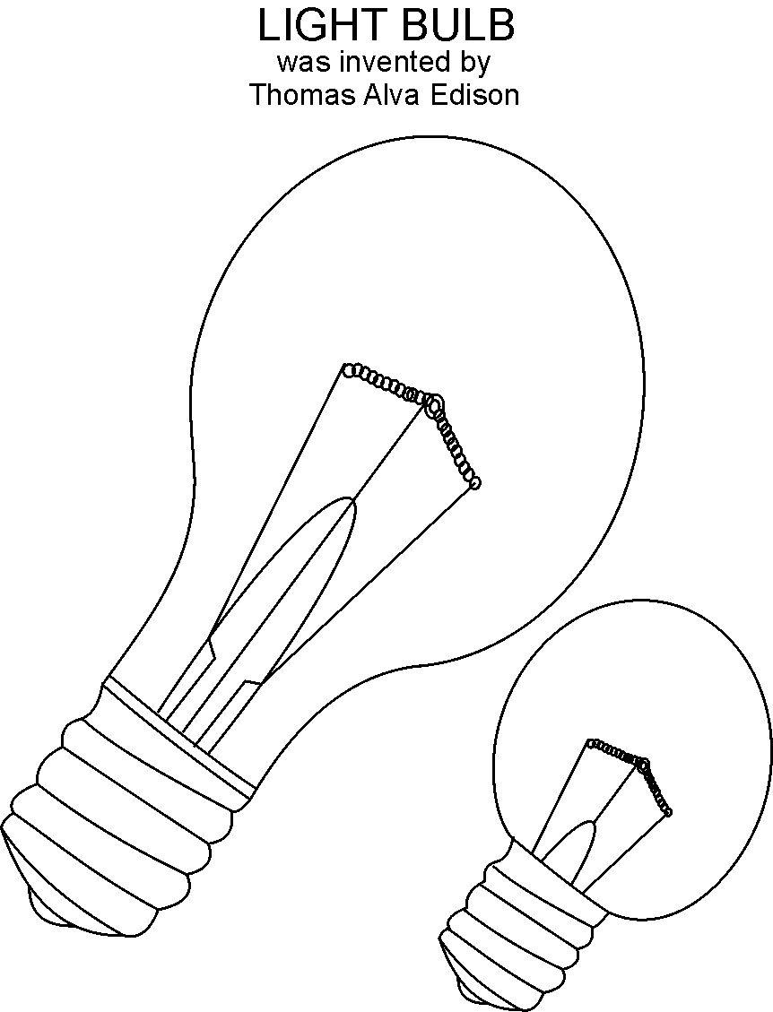 ぬりえページ: 電球 (オブジェクト) #119526 - 無料の印刷可能なぬりえページ