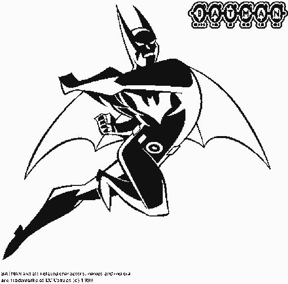 ぬりえページ: DCコミックスのスーパーヒーロー (スーパーヒーロー) #80251 - 無料の印刷可能なぬりえページ