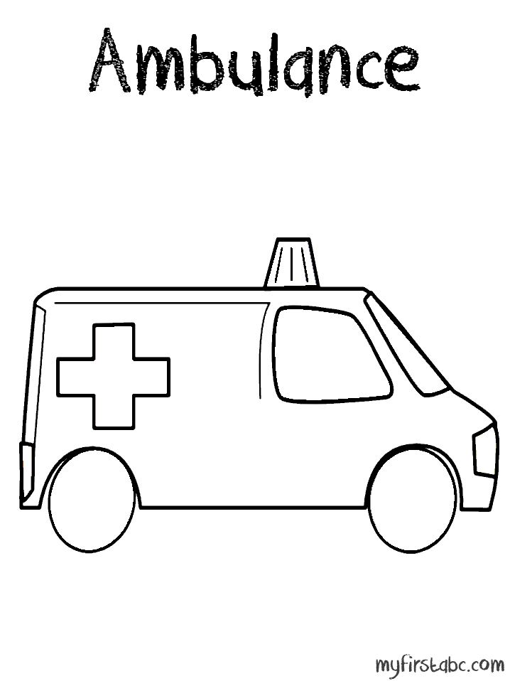 ぬりえページ: 救急車 (交通機関) #136761 - 無料の印刷可能なぬりえページ