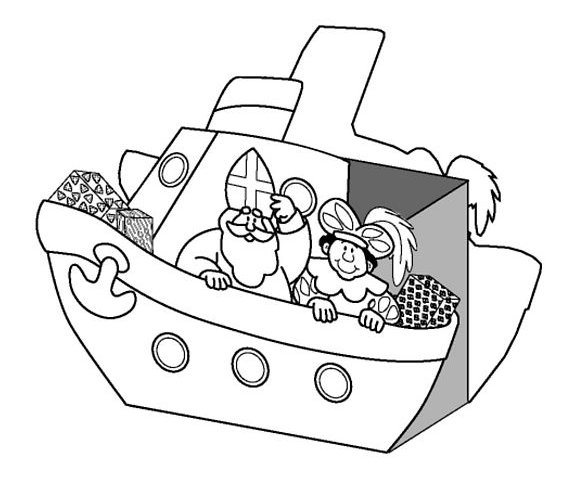 ぬりえページ: ボート・船 (交通機関) #137560 - 無料の印刷可能なぬりえページ