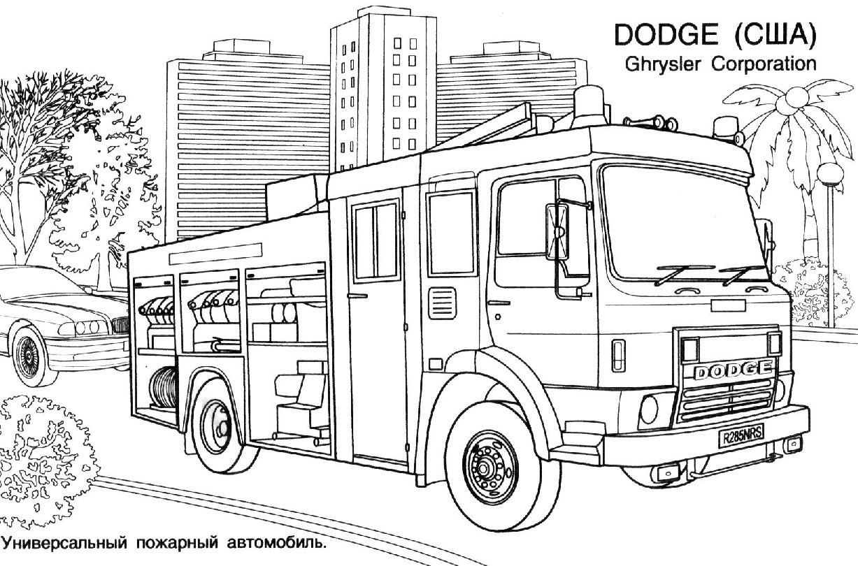 ぬりえページ: 消防車 (交通機関) #135793 - 無料の印刷可能なぬりえページ