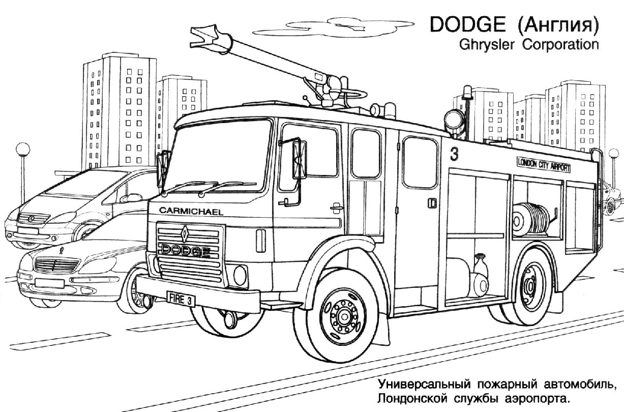 ぬりえページ: 消防車 (交通機関) #135800 - 無料の印刷可能なぬりえページ
