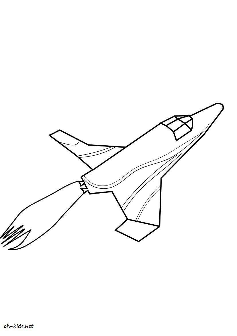 ぬりえページ: ロケット (交通機関) #140182 - 無料の印刷可能なぬりえページ