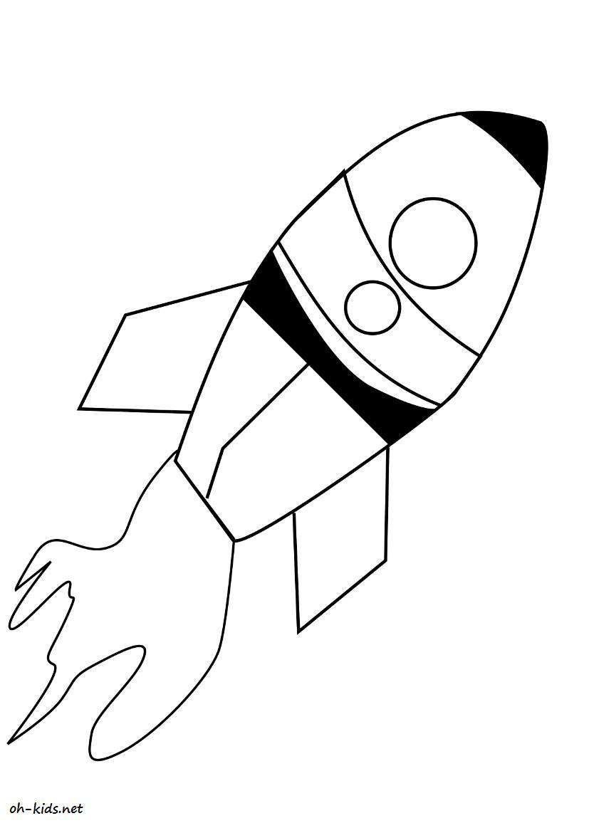 ぬりえページ: ロケット (交通機関) #140233 - 無料の印刷可能なぬりえページ