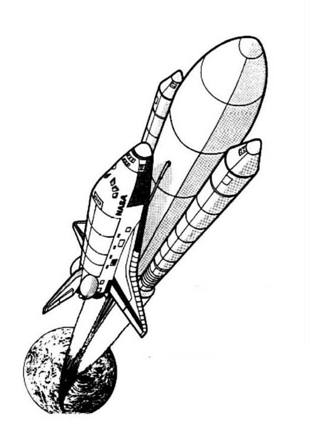 ぬりえページ: 宇宙船 (交通機関) #140301 - 無料の印刷可能なぬりえページ