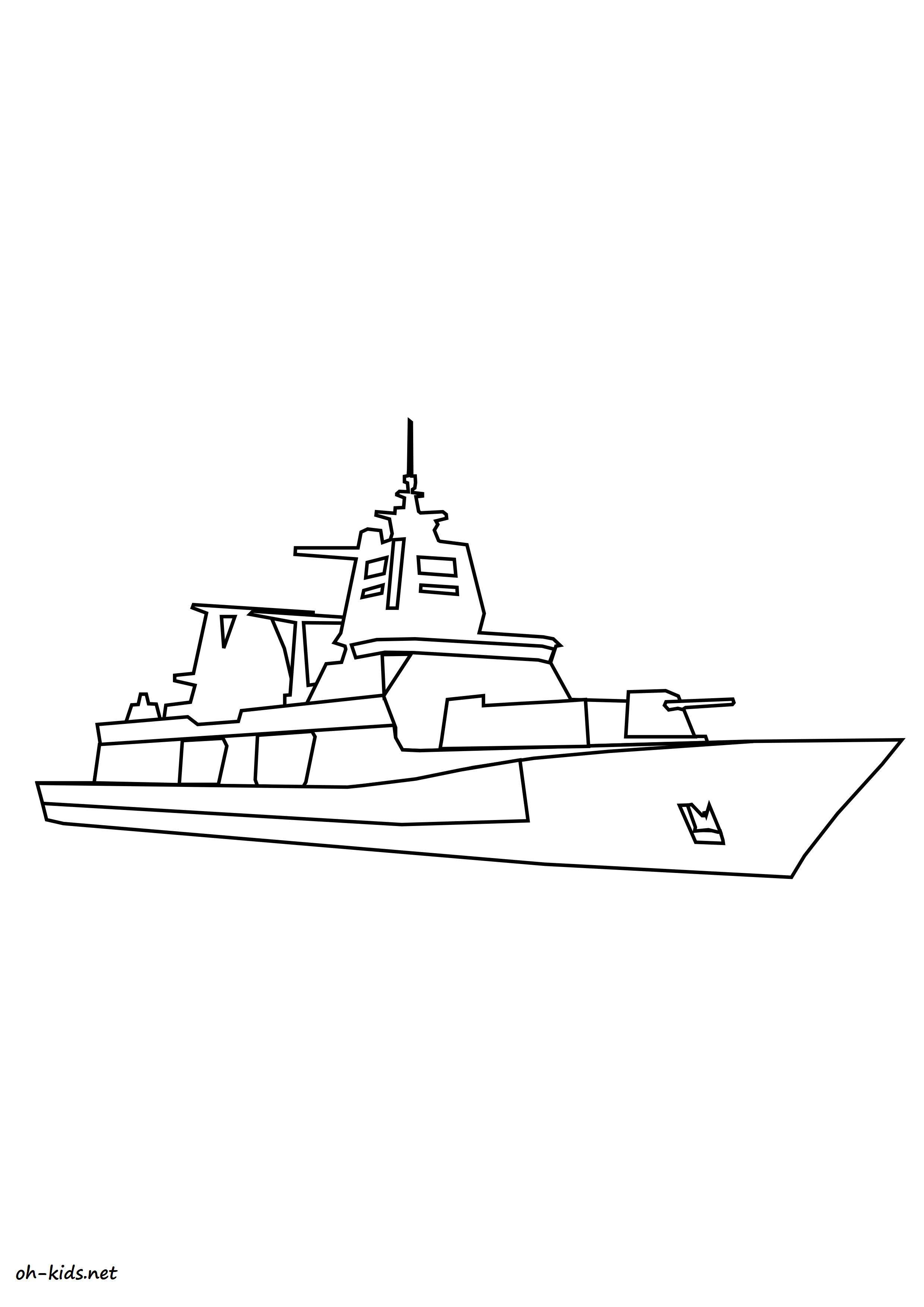 ぬりえページ: 軍艦 (交通機関) #138643 - 無料の印刷可能なぬりえページ