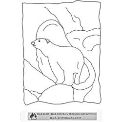 ぬりえページ: クマ (動物) #12353 - 無料の印刷可能なぬりえページ
