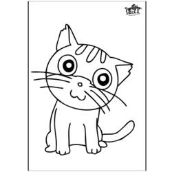 ぬりえページ: 猫 (動物) #1864 - 無料の印刷可能なぬりえページ
