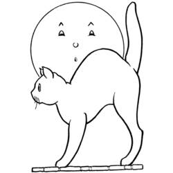 ぬりえページ: 猫 (動物) #1960 - 無料の印刷可能なぬりえページ