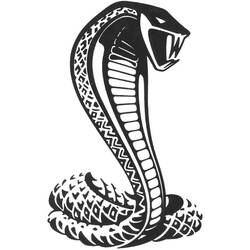 ぬりえページ: コブラ (動物) #3237 - 無料の印刷可能なぬりえページ