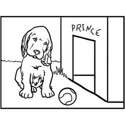 ぬりえページ: 犬 (動物) #3109 - 無料の印刷可能なぬりえページ