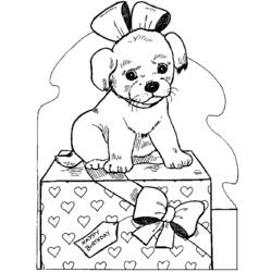 ぬりえページ: 犬 (動物) #3143 - 無料の印刷可能なぬりえページ